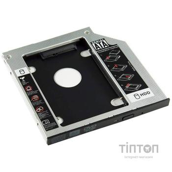 Адаптер подключения Voltronic HDD 2.5" YT-CAHDD12.7 в отсек привода ноутбука SATA/mSATA 12.7мм (YT-CAHDD12.7/05378)