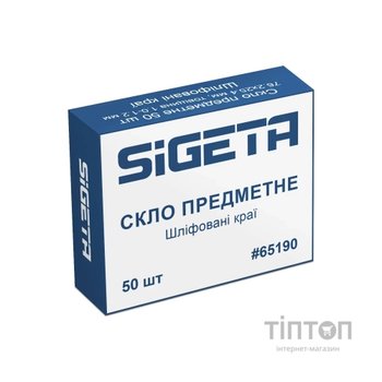 Аксесуар до мікроскопів Sigeta Предметне скло шліфовані краї (50 шт) (65190)