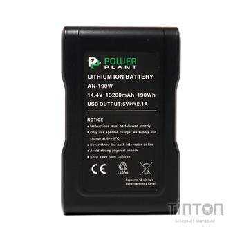 Акумулятор до фото/відео PowerPlant Sony AN-190W, 13200mAh (DV00DV1418)