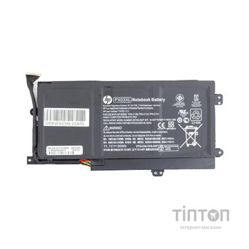 Акумулятор до ноутбука HP ENVY 14 Ultrabook (PX03XL) 11.1V 50Wh (NB461059)