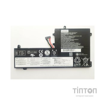 Акумулятор до ноутбука Lenovo Legion Y530-15ICH L17M3PG2, 57Wh (4955mAh), 3cell, 11.52V, L (A47687)