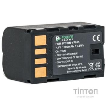 Акумулятор PowerPlant JVC BN-VF815 (DV00DV1221)