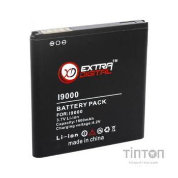 Акумуляторна батарея EXTRADIGITAL Samsung GT-i9000 Galaxy S (1800 mAh) (BMS6305)
