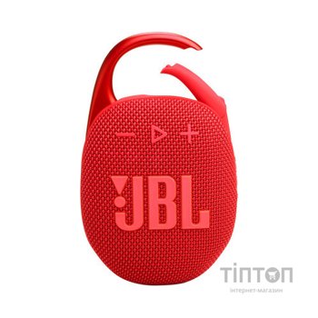 Акустична система JBL Clip 5 Red (JBLCLIP5RED)