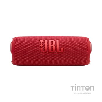 Акустична система JBL Flip 7 Red (JBLFLIP7RED)