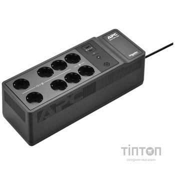 APC BE1050G2-GR