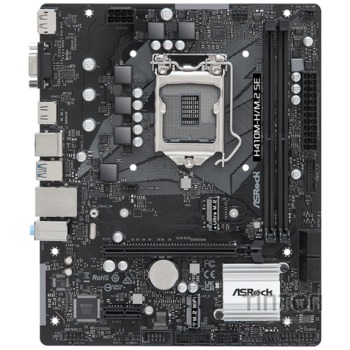 ASROCK H410M-H/M.2 SE