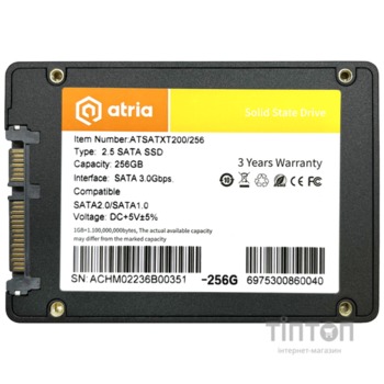 ATRIA ATSATXT200/256