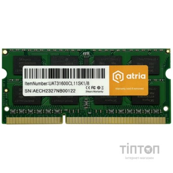 ATRIA UAT31600CL11SK1/8