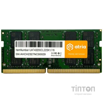 ATRIA UAT43200CL22SK1/16