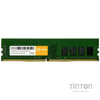 ATRIA UAT55600CL46K1/16