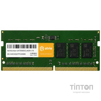 ATRIA UAT55600CL46SK1/16