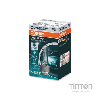 Автолампа Osram 66250CBN