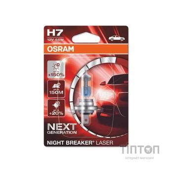 Автолампа Osram галогенова 55W (OS 64210NL-01B)