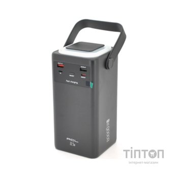 Батарея універсальна ACL 80000mAh, 22.5W, USB/Micro/Type-C/Lighting, Flashlight (PW-152)