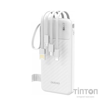 Батарея універсальна Dudao 10000mAh K11 10W, USB-A, USB-C, microUSB, with USB-A/USB-C/Lightning/MicroUSB cables White (6977196681860)