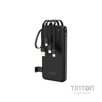 Батарея універсальна Dudao K11 10000mAh (6977196681853)