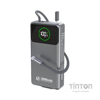 Батарея універсальна Dudao K31Pro 20000mAh 45W PD, QC, with built-in USB-C/Lightning cables (6977196682010)