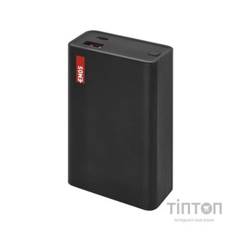 Батарея універсальна EMOS 20000mAh NTBF20, 65W, Pass-through, black (B0560B)