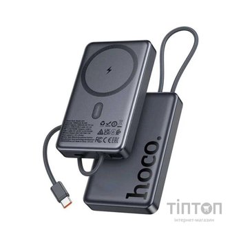 Батарея універсальна HOCO 10000 mAh Origen Dual PD/20W Magnetic with cable Type-C Metal Gray (Q44 / 714983)