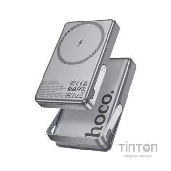 Батарея універсальна HOCO 10000mAh Sunlight PD/20W Magnetic with stand Metal Grey (Q36A / 714987)