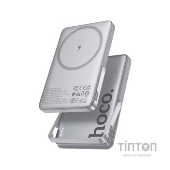 Батарея універсальна HOCO 5000mAh Sunlight PD/20W Magnetic Metal Grey (Q36 / 714986)