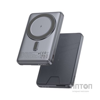 Батарея універсальна HOCO 5000mAh Title PD/20W Magnetic with stand + mini wallet Grey (Q46 / 714988)