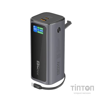 Батарея універсальна Promate 20000mAh PD/130W (titan-130rc)