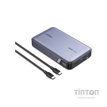Батарея універсальна Ugreen 20000mAh 100W Two-way Fast Charging (PB720 25188)