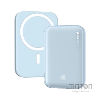 Батарея універсальна UmeTravel 10000mAh 20W M9X Magnetic and Wireless (1175592)
