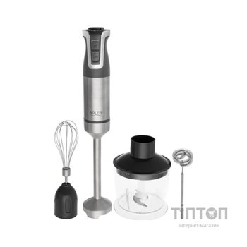 Блендер Adler AD 4627 grey