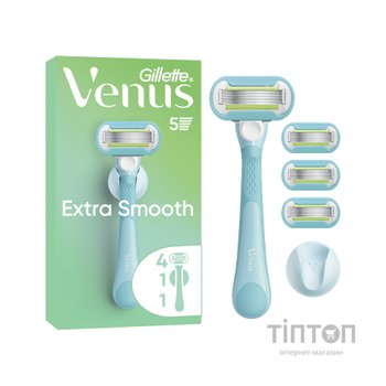Бритва Gillette Venus Extra Smooth з 4 змінними картриджами + гачок для бритви (8700216969956)