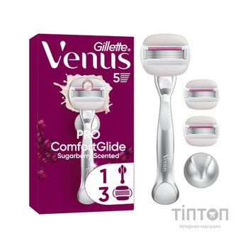 Бритва Gillette Venus PRO ComfortGlide Sugarberry Scented з 3 змінними картриджами + Гачок (8700216970020)