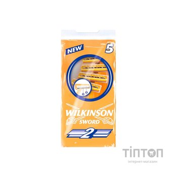 Бритва Wilkinson Sword одноразова 2 леза 5 шт. (4027800018802)