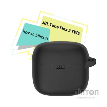 Чохол для навушників BeCover Silicon для JBL Tune Flex 2 TWS Black (713221)