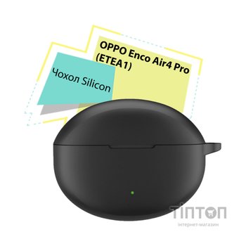 Чохол для навушників BeCover Silicon для OPPO Enco Air4 Pro Black (713222)