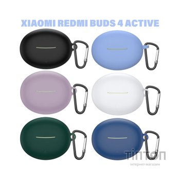 Чохол для навушників BeCover Silicon для Xiaomi Redmi Buds 4 Active Deep Blue (710943)