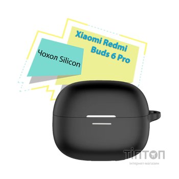 Чохол для навушників BeCover Silicon для Xiaomi Redmi Buds 6 Pro Black (713227)