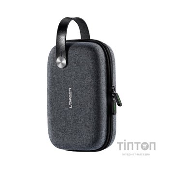 Чохол для навушників Ugreen LP152 Gray (50903)