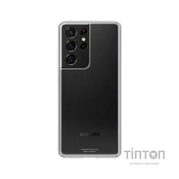 Чохол до моб. телефона Samsung Clear Cover Samsung Galaxy S21 Ultra Transparency (EF-QG998TTEGRU)