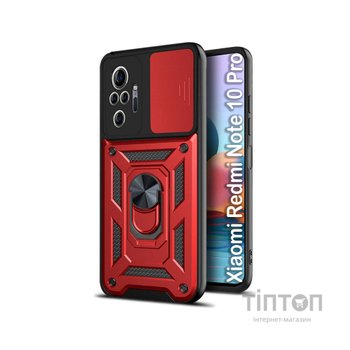 Чохол до мобільного телефона BeCover Military Xiaomi Redmi Note 10 Pro Red (706133)