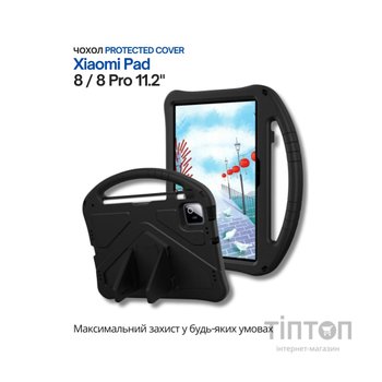 Чохол до планшета BeCover Protected Cover Xiaomi Pad 8 / 8 Pro 11.2" Black (714577)