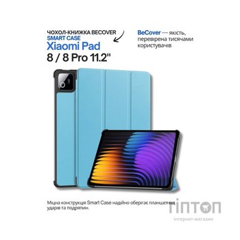 Чохол до планшета BeCover Smart Case Xiaomi Pad 8 / 8 Pro 11.2" Blue (714580)