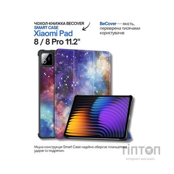 Чохол до планшета BeCover Smart Case Xiaomi Pad 8 / 8 Pro 11.2" Space (714597)