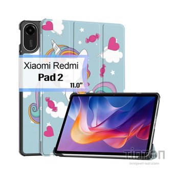 Чохол до планшета BeCover Smart Case Xiaomi Redmi Pad 2 11.0" Unicorn (714626)