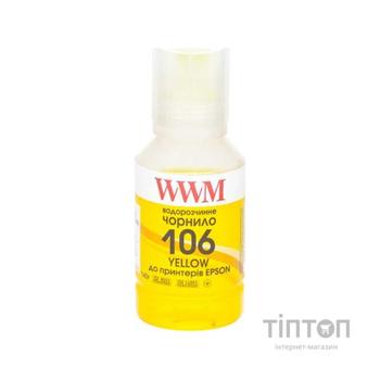 Чорнило WWM EPSON L7160/7180 140г Yellow (E106Y)