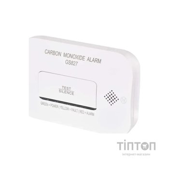 Датчик газу EMOS P56402