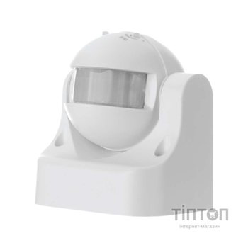 Датчик руху EMOS G1120