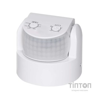 Датчик руху EMOS G1240