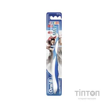 Дитяча зубна щітка Oral-B Junior мануальна 6 - 12 років Star Wars (3014260099084)